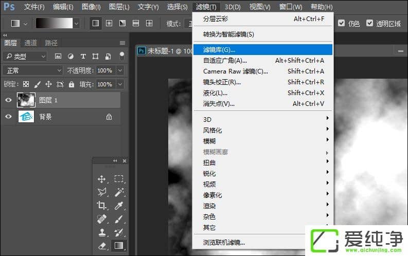 PS��ô��ͼƬ����ǽ����PS����ǽ��Ч���ķ���