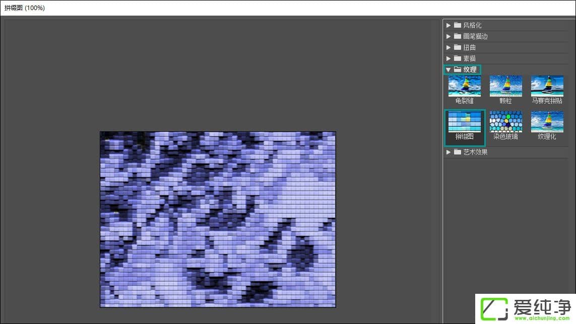 PS��ô��ͼƬ����ǽ����PS����ǽ��Ч���ķ���