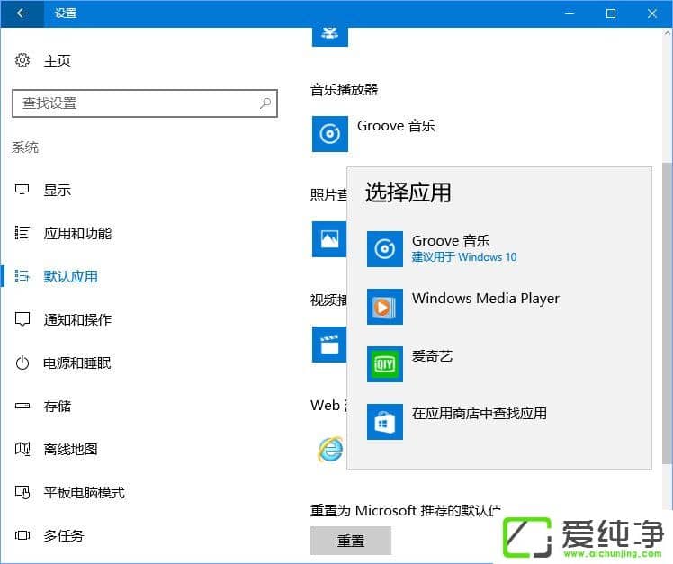 W10��������ļ���ʾ����Ҫ��δ�����ļ�����ô����