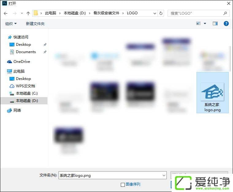 PS��ô��ͼƬ����ǽ����PS����ǽ��Ч���ķ���
