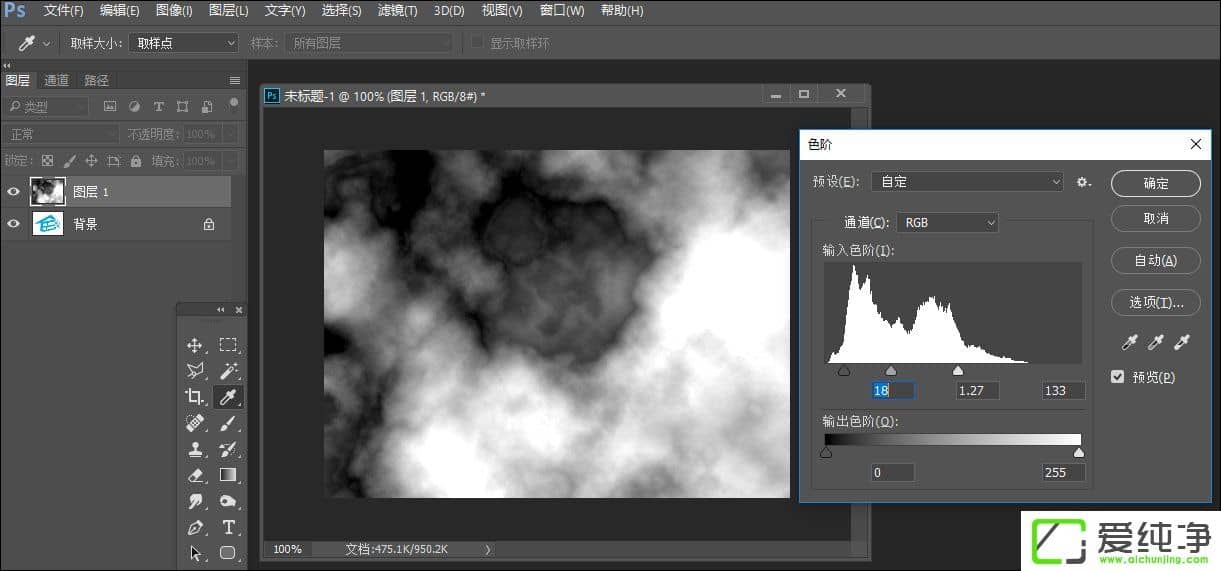 PS��ô��ͼƬ����ǽ�ϣ�PS����ǽ��Ч���ķ���