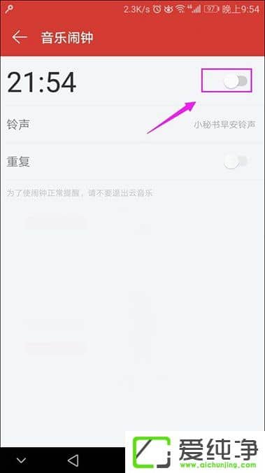 �����������������ӵķ���