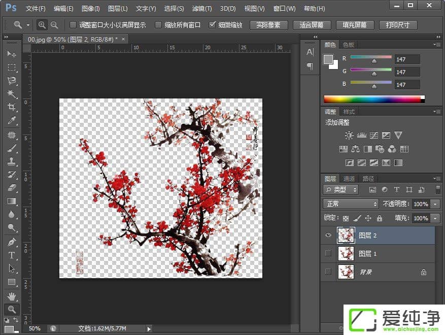 PS���ʹ��ͨ����÷����PSͨ����ͼ�̷̳���