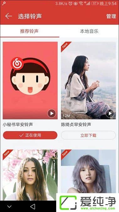 �����������������ӵķ���