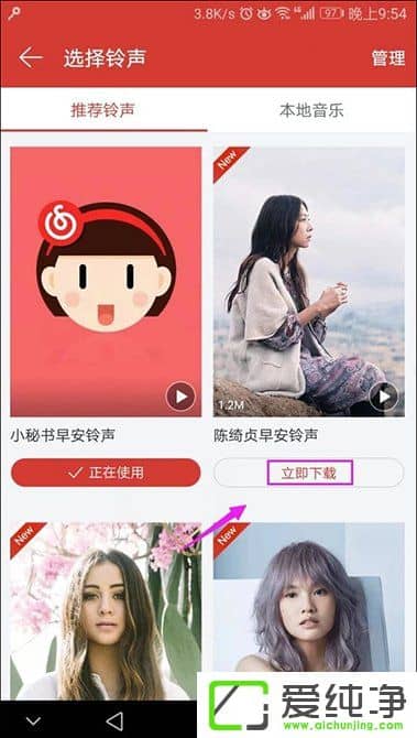 �����������������ӵķ���