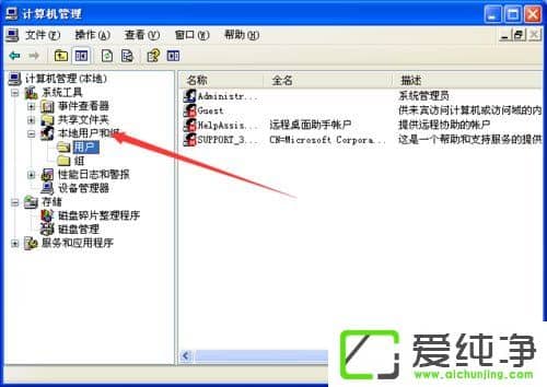 WindowsXP��������ʾ����123���ļ�����Ŀ¼��������﷨����ȷ��ν����