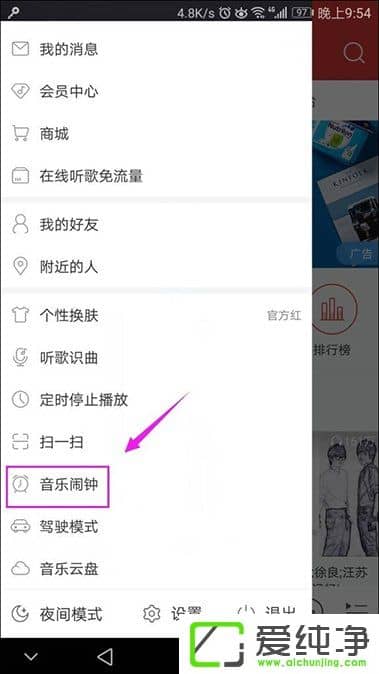 �����������������ӵķ���