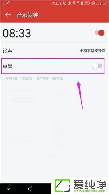 �����������������ӵķ���