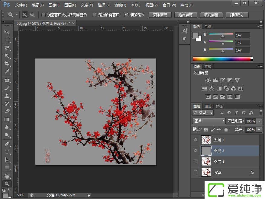 PS���ʹ��ͨ����÷����PSͨ����ͼ�̷̳���