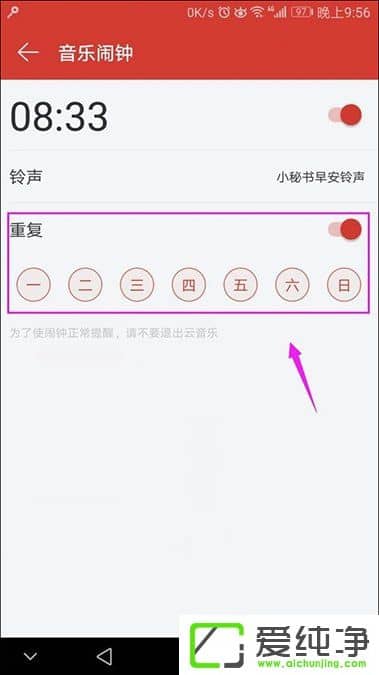 �����������������ӵķ���