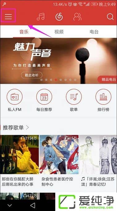 �����������������ӵķ���