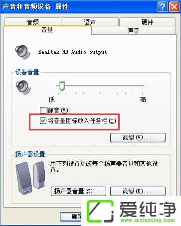 XP���Ծ�����ݼ���ʲô��