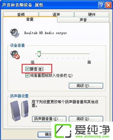 XP���Ծ�����ݼ���ʲô��