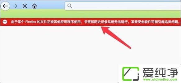 �����ǩ����ʷ��¼ϵͳ�޷�����