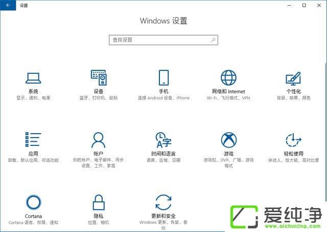 ��ν��ֻ���W10ϵͳ�������ڵ����ϼ���������