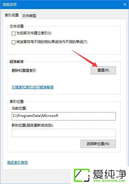 W10�������ڲ���������������ʾ�����������û������ȫ��������ô�죿