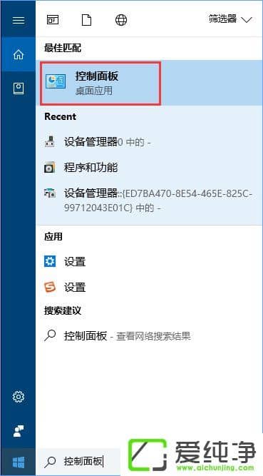 W10�������ڲ���������������ʾ�����������û������ȫ��������ô����