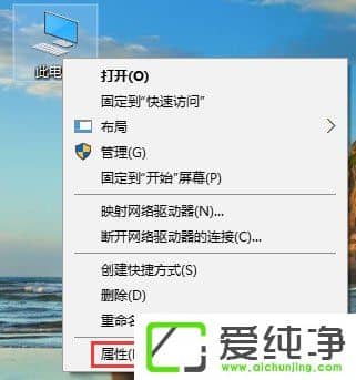 W10����������WeGame��ʾ���û��˻����ơ���ôȡ����