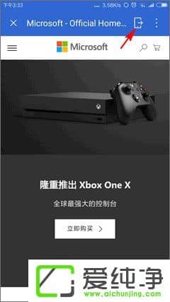 ��ν��ֻ���W10ϵͳ�������ڵ����ϼ���������