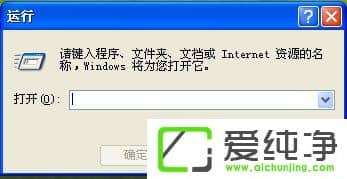 WindowsXP��������δ�ע����༭����