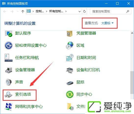 W10�������ڲ���������������ʾ�����������û������ȫ��������ô����