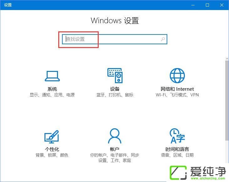 W10�������ڲ���������������ʾ�����������û������ȫ��������ô����
