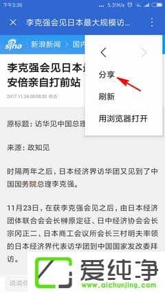 ��ν��ֻ���W10ϵͳ�������ڵ����ϼ���������