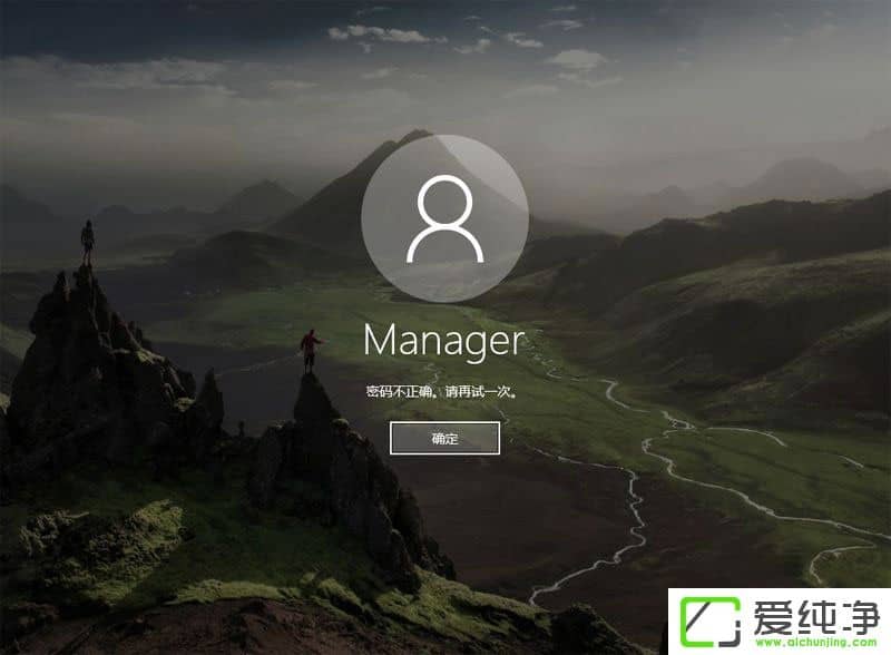 W10�����汾���ʺŵ�¼������������ô����