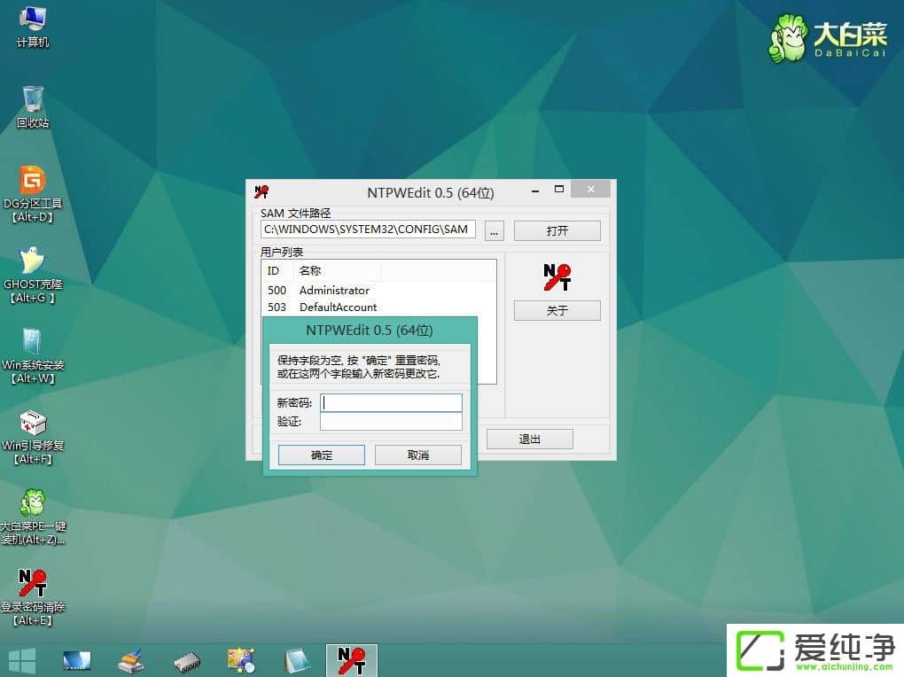 W10�����汾���ʺŵ�¼������������ô�죿