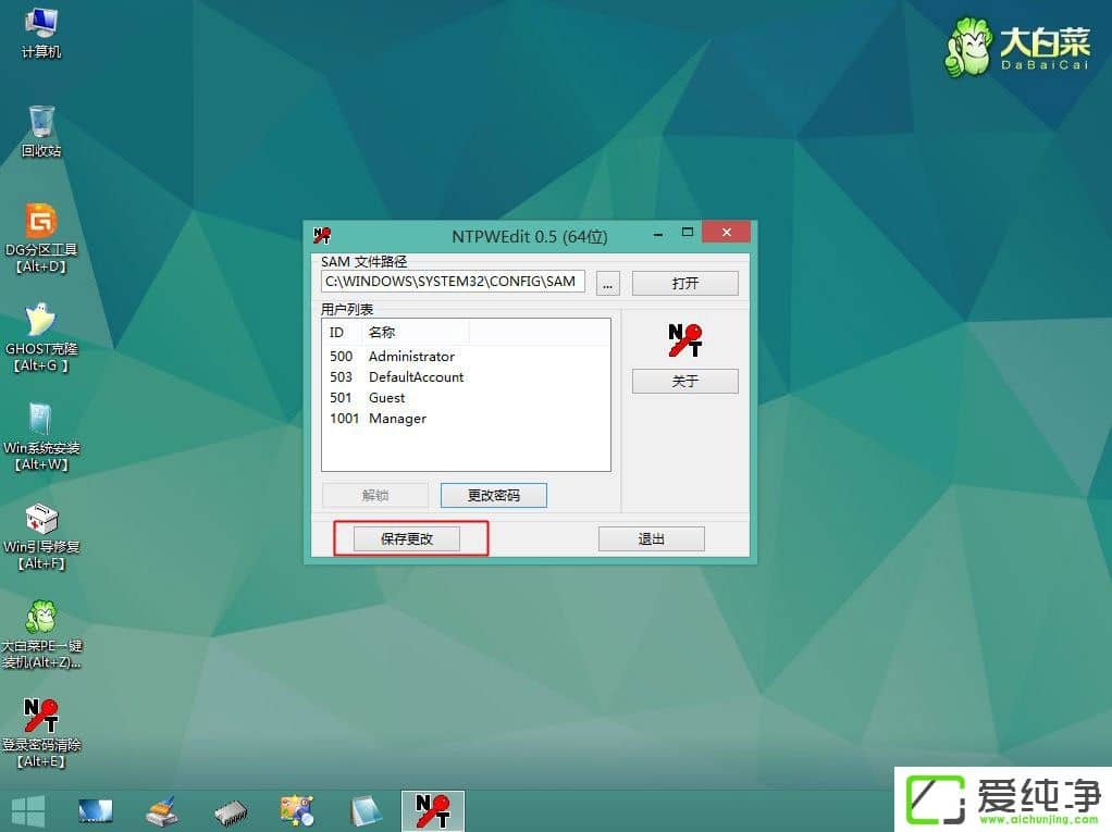 W10�����汾���ʺŵ�¼������������ô�죿