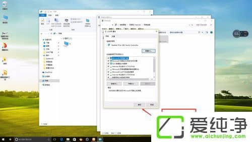 W10������̫��û����Ч��ip������ô�����