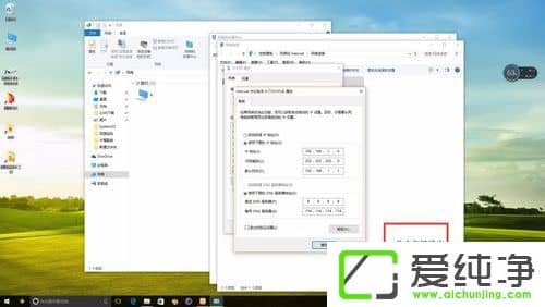 W10������̫��û����Ч��ip������ô�����