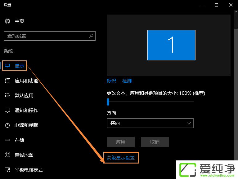 W10����������ģ����ô��������������ģ������Ӱ��ô�Զ����������