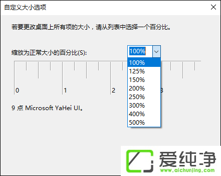 W10����������ģ����ô��������������ģ������Ӱ��ô�Զ����������