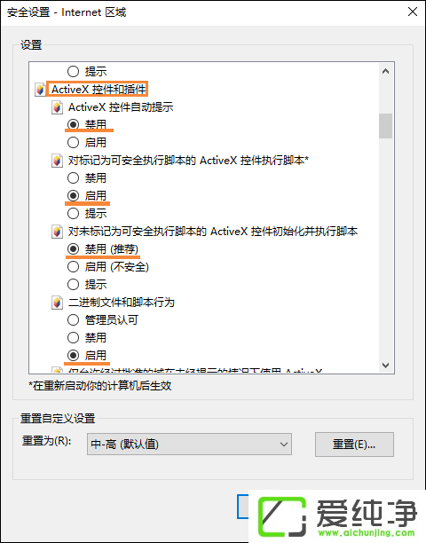 QQ�ռ�ħ����Ƭ�򲻿���ô������