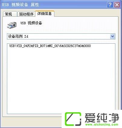 WindowsXP�ʼǱ�����ͷ���˵Ľ������