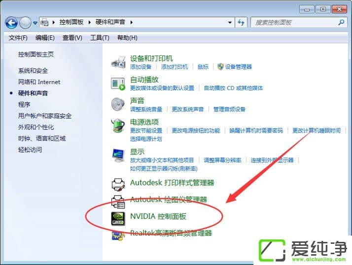 w7ϵͳ�����������Ϸ������ô�Ż���