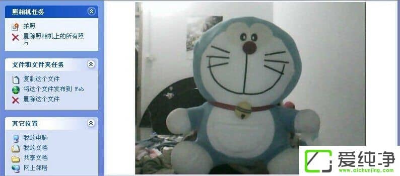 WindowsXP�ʼǱ�����ͷ���˵Ľ������