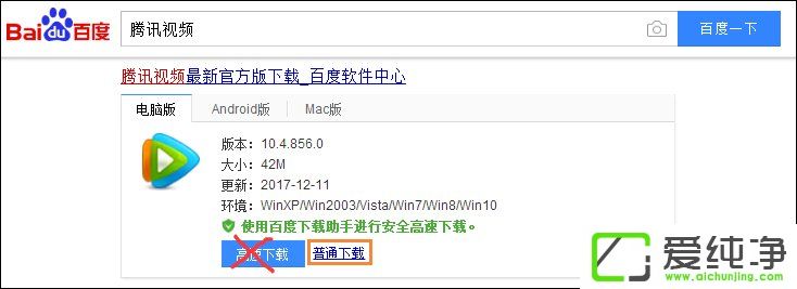 ������װע������ ��å����ȫ��Ͱ������̬