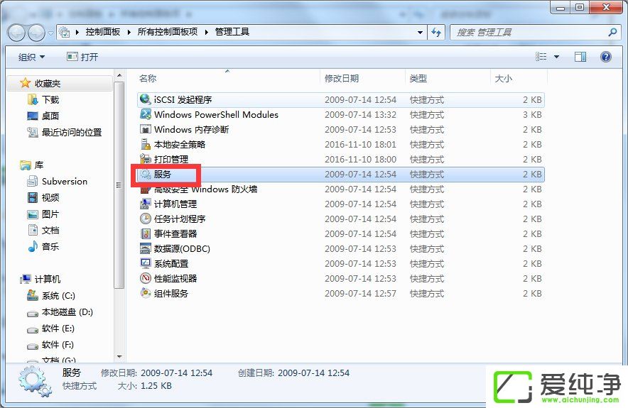 w7�����������߿����ٶ���