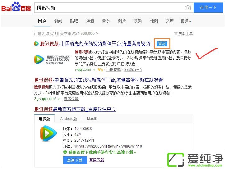 ������װע������ ��å����ȫ��Ͱ������̬