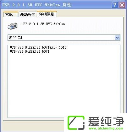 WindowsXP�ʼǱ�����ͷ���˵Ľ������