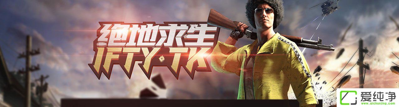 ��������������ô���win10