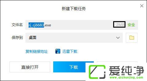 ������װע������ ��å����ȫ��Ͱ������̬