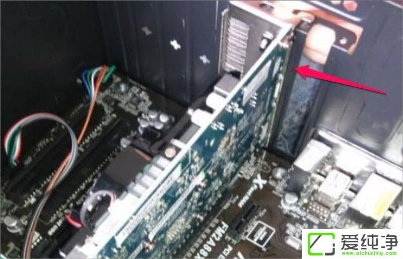 w7��������Ļ�ֱ��ʲ��ܵ���ô�죿