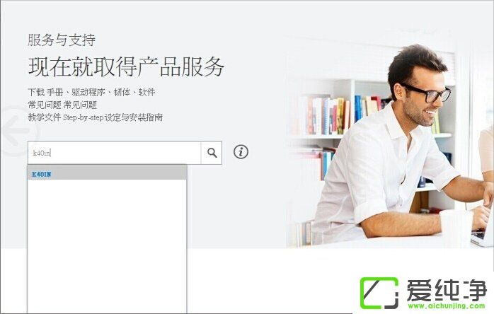 WindowsXP�ʼǱ�����ͷ���˵Ľ������