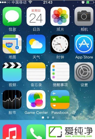 微信登录失败报错“4-100”的原因及解决办法