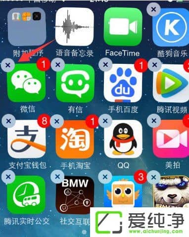 微信登录失败报错“4-100”的原因及解决办法