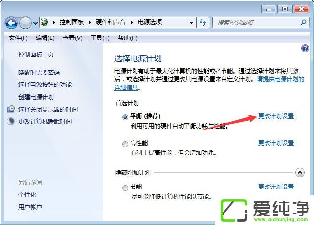 w7ϵͳ�����������Ϸ������ô�Ż���