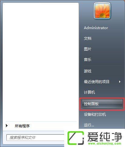 w7ϵͳ�����������Ϸ������ô�Ż���